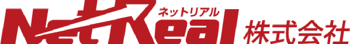 NetReal株式会社のロゴ